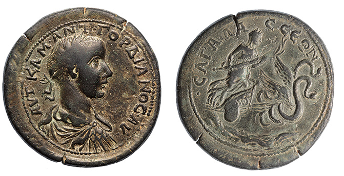 Pisidia, Sagalassos, Gordian III, 2nd known