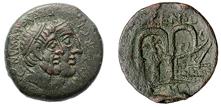 C. Marcius Censorinus, 88 B.C. ex: Hamburger 1932
