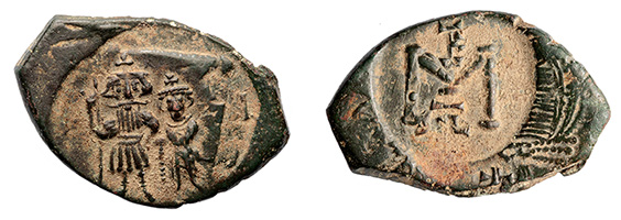 Constans II, 641-668 A.D. 