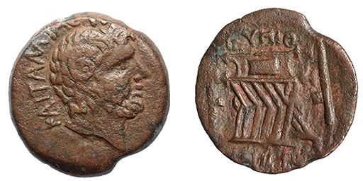 Kyrenaika, Kyrene, A. Pupius Rufus, c.34-31 B.C.