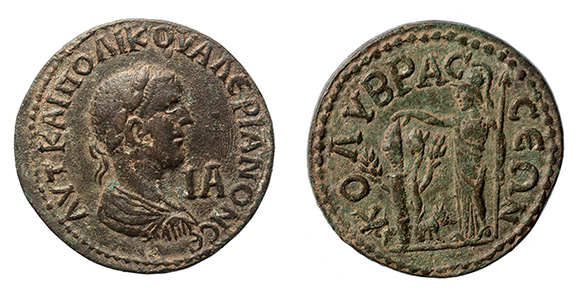 Cilicia, Kolybrassos, Valerian I, 256-260 A.D.