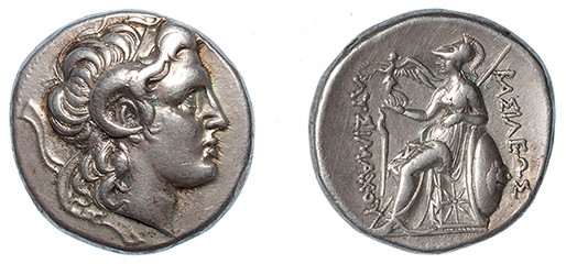 Thracian Kings, Lysimachos, 305-281 B.C.