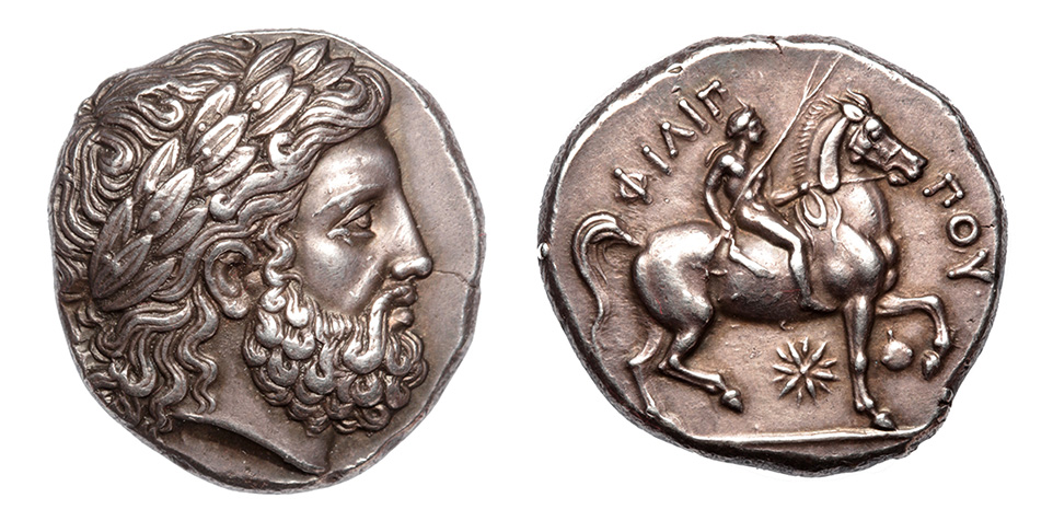 Larger Sized | TBD | Ancient Coins | Edward J. Waddell, Ltd.